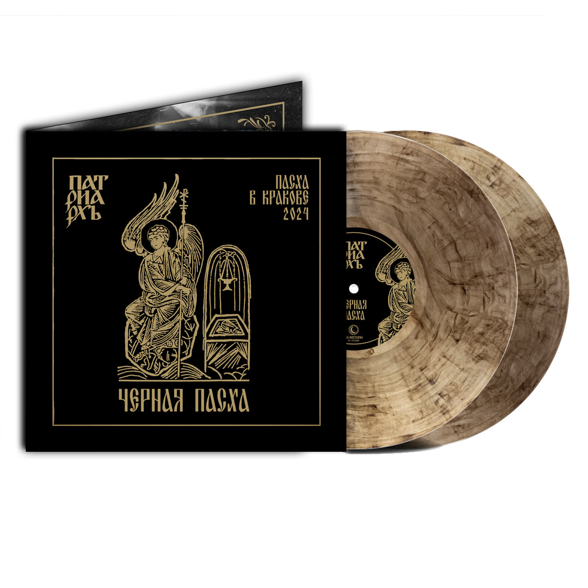 PATRIARKH - "ЧЕРНАЯ ПАСХА / BLACK PASCHA" 2x12" LP SMOKE GATEFOLD