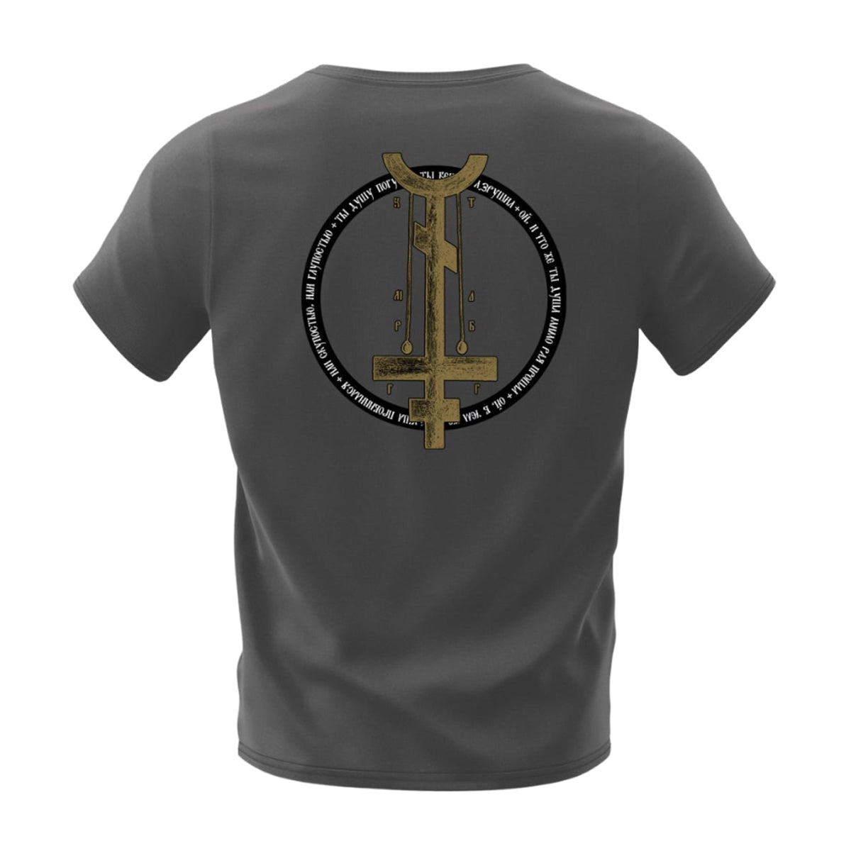 PATRIARKH - Skull & Bones GRAY T-SHIRT
