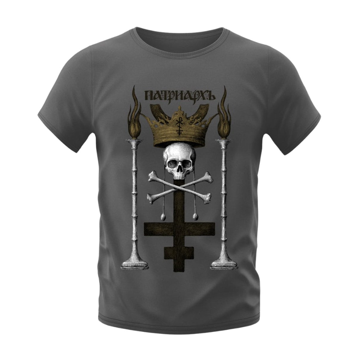 PATRIARKH - Skull & Bones GRAY T-SHIRT