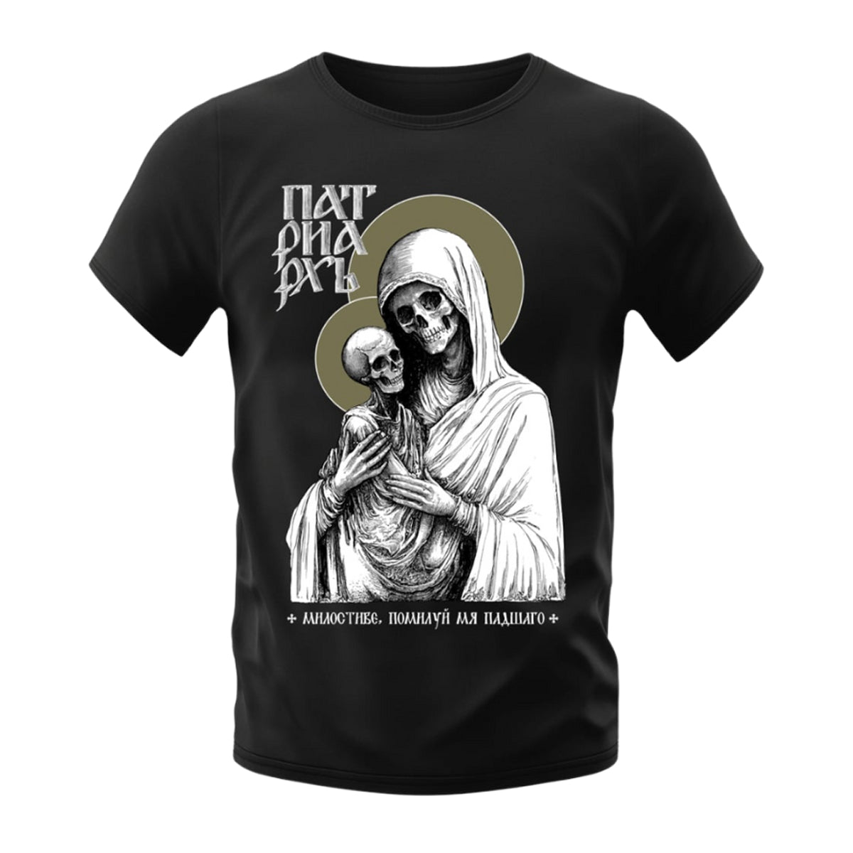 PATRIARKH - The Hail Mary BLACK T-SHIRT