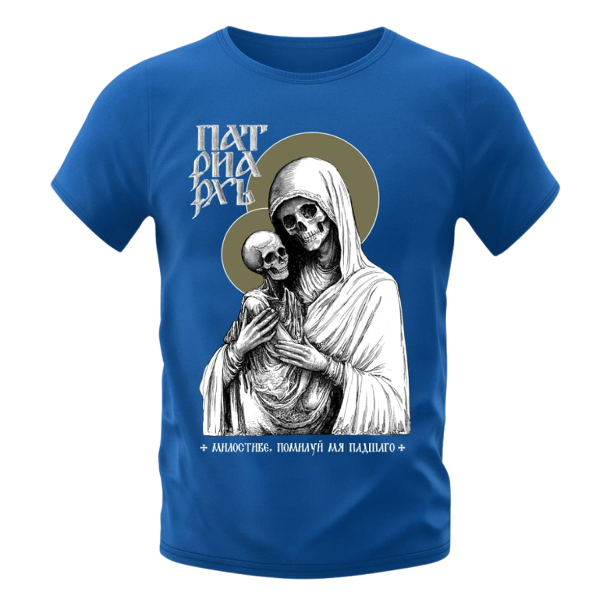 PATRIARKH - The Hail Mary BLUE T-SHIRT