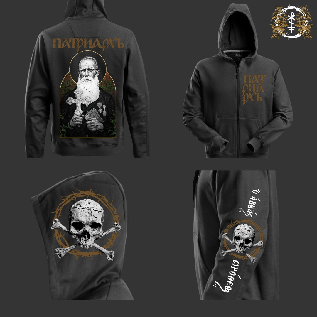 PATRIARKH - Prorok Ilja ZIPPER HOODIE