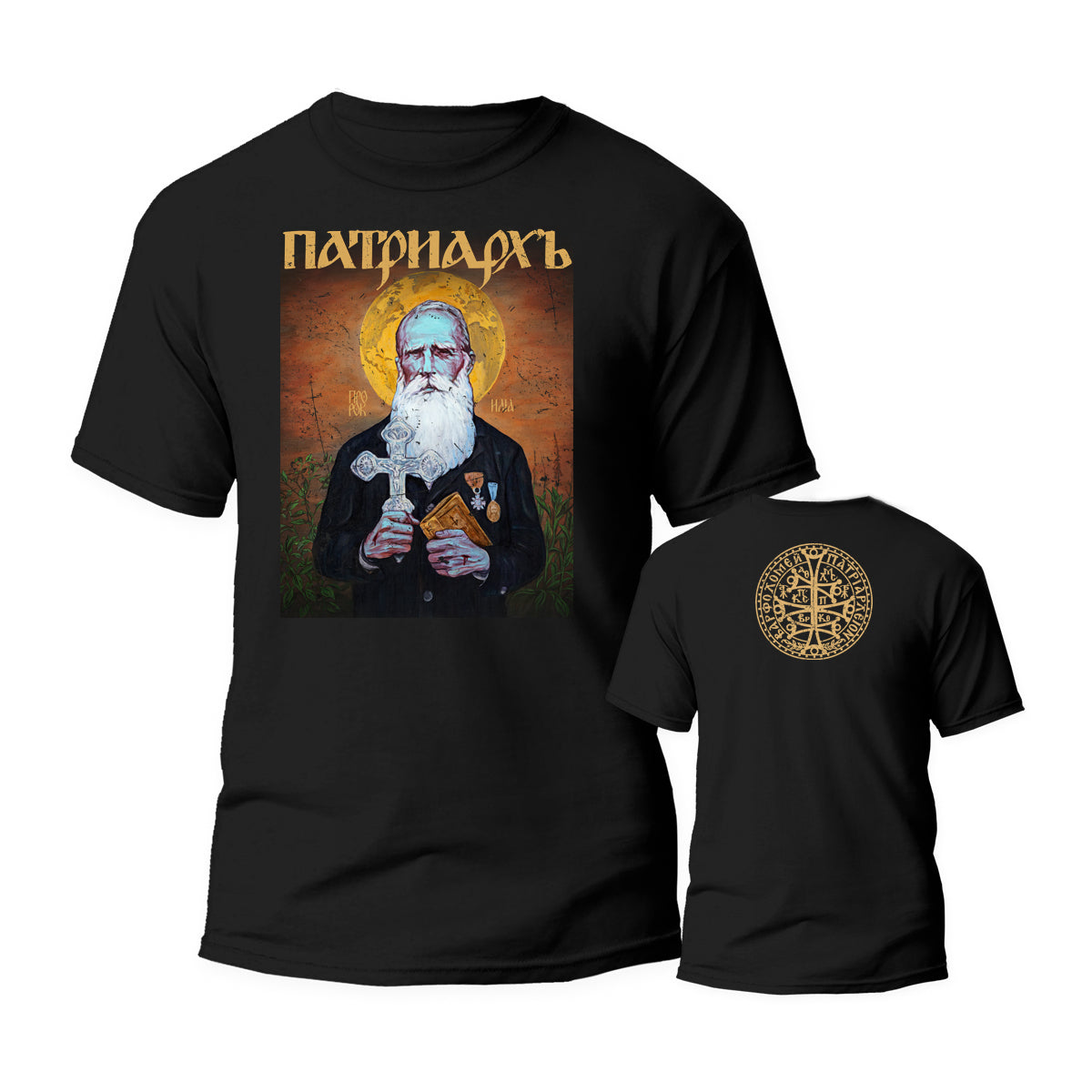 PATRIARKH - Prophet Ilja T-SHIRT