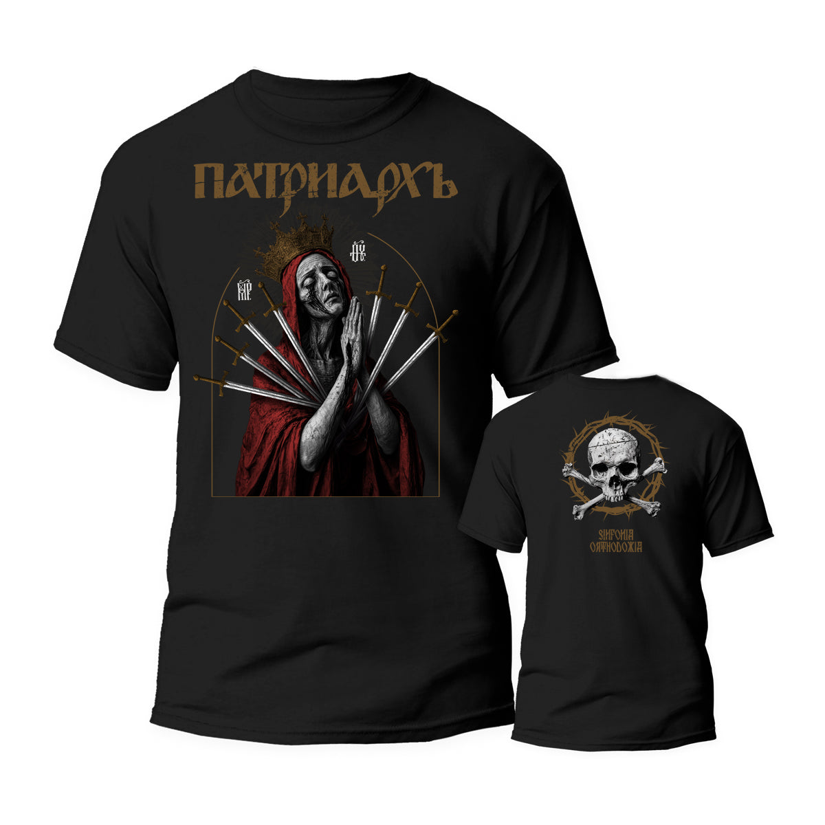 PATRIARKH - Sinfonia Orthodoxia T-SHIRT