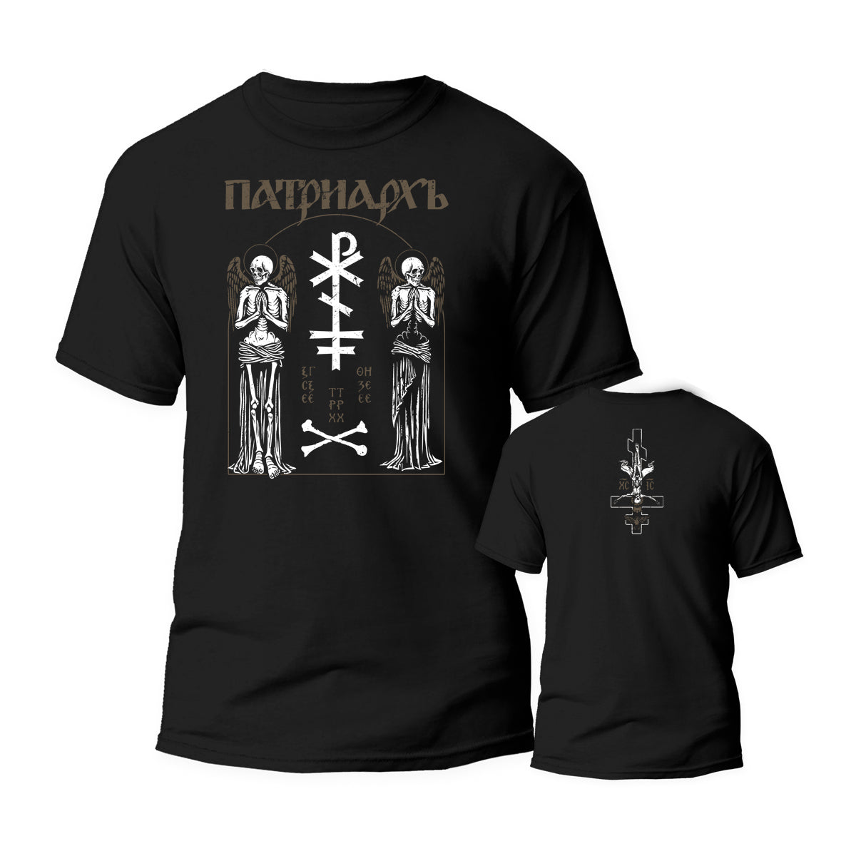 PATRIARKH - The Undead Angels T-SHIRT