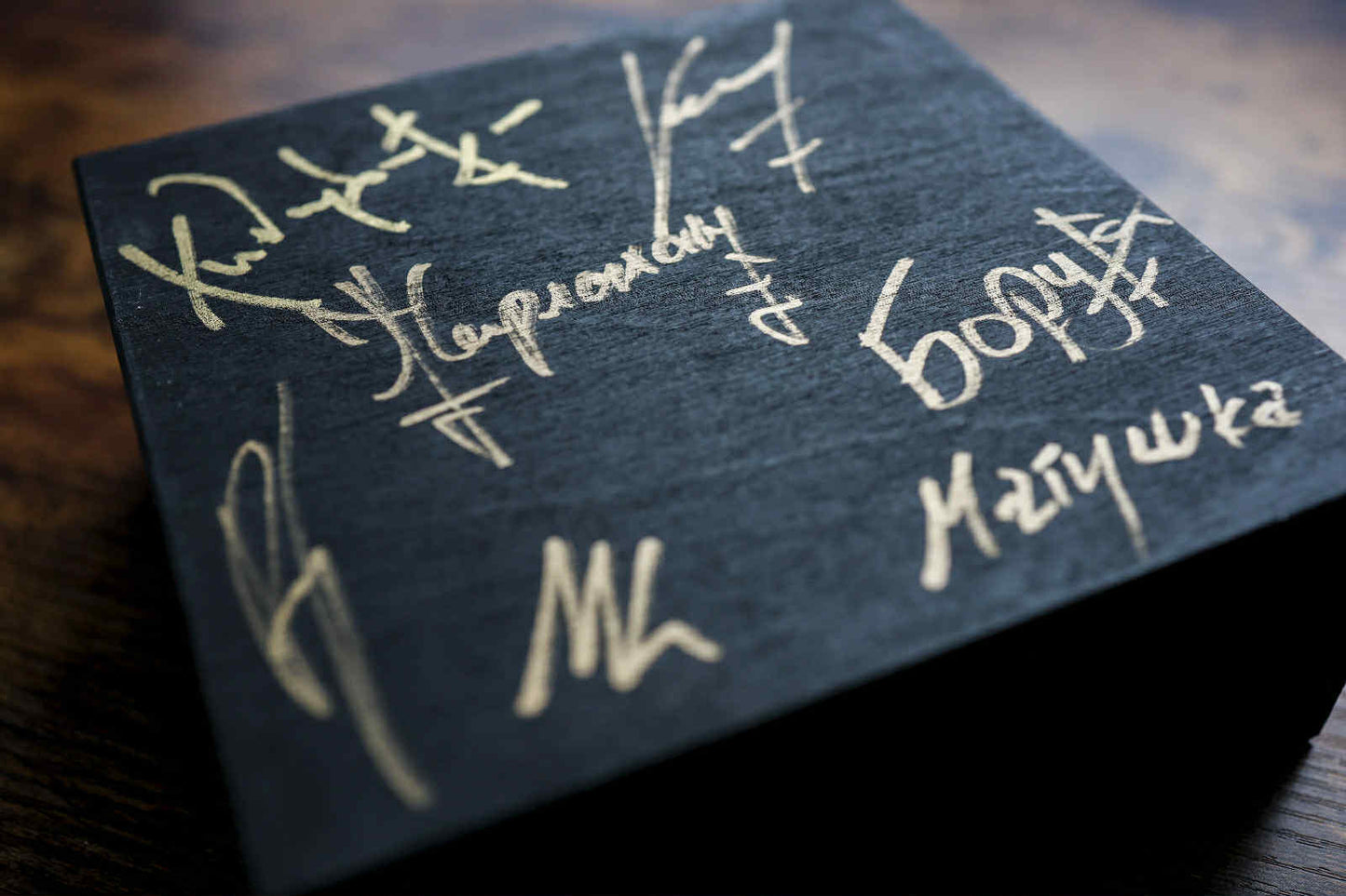 PATRIARKH - "HOSPODI IX.XI.MMXIX LIVE" LIMITED BLACK WOODBOX