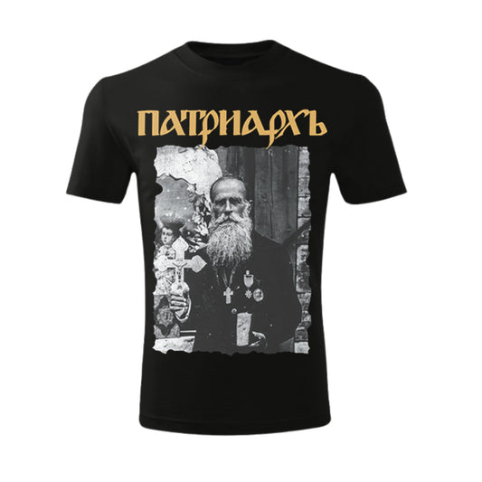 PATRIARKH - "New Jerusalem Tour 2025" T-SHIRT