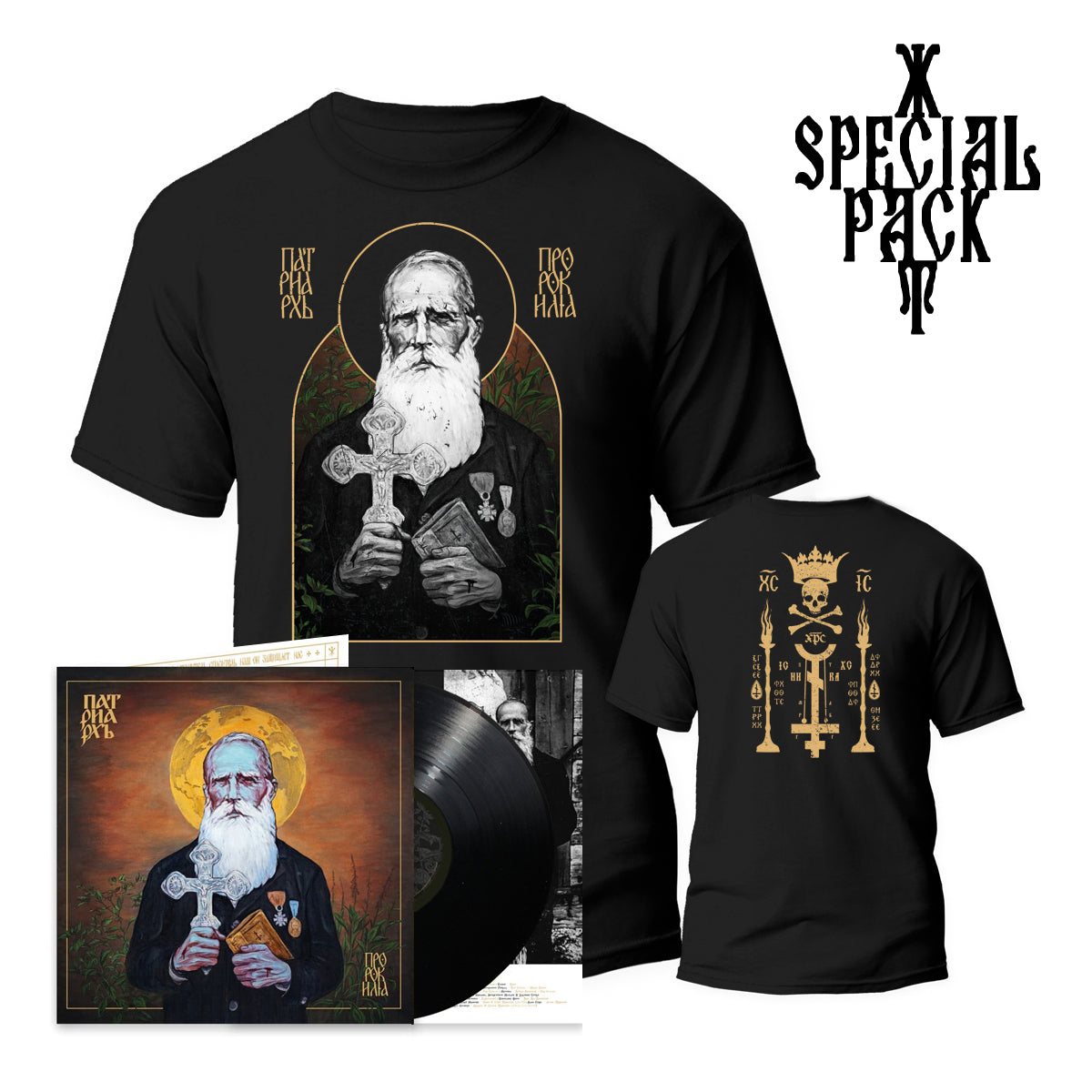 PATRIARKH - SPECIAL PACK (BLACK 12" LP + T-SHIRT) (PRE-ORDER)