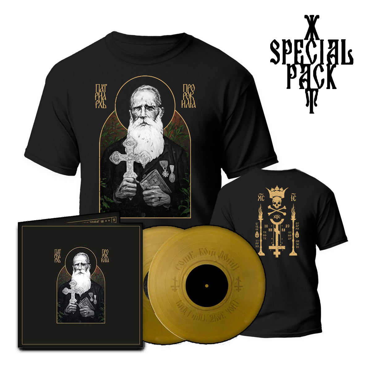 PATRIARKH - SPECIAL PACK (EXCLUSIVE GOLD 2x12" LP + T-SHIRT) (PRE-ORDER)