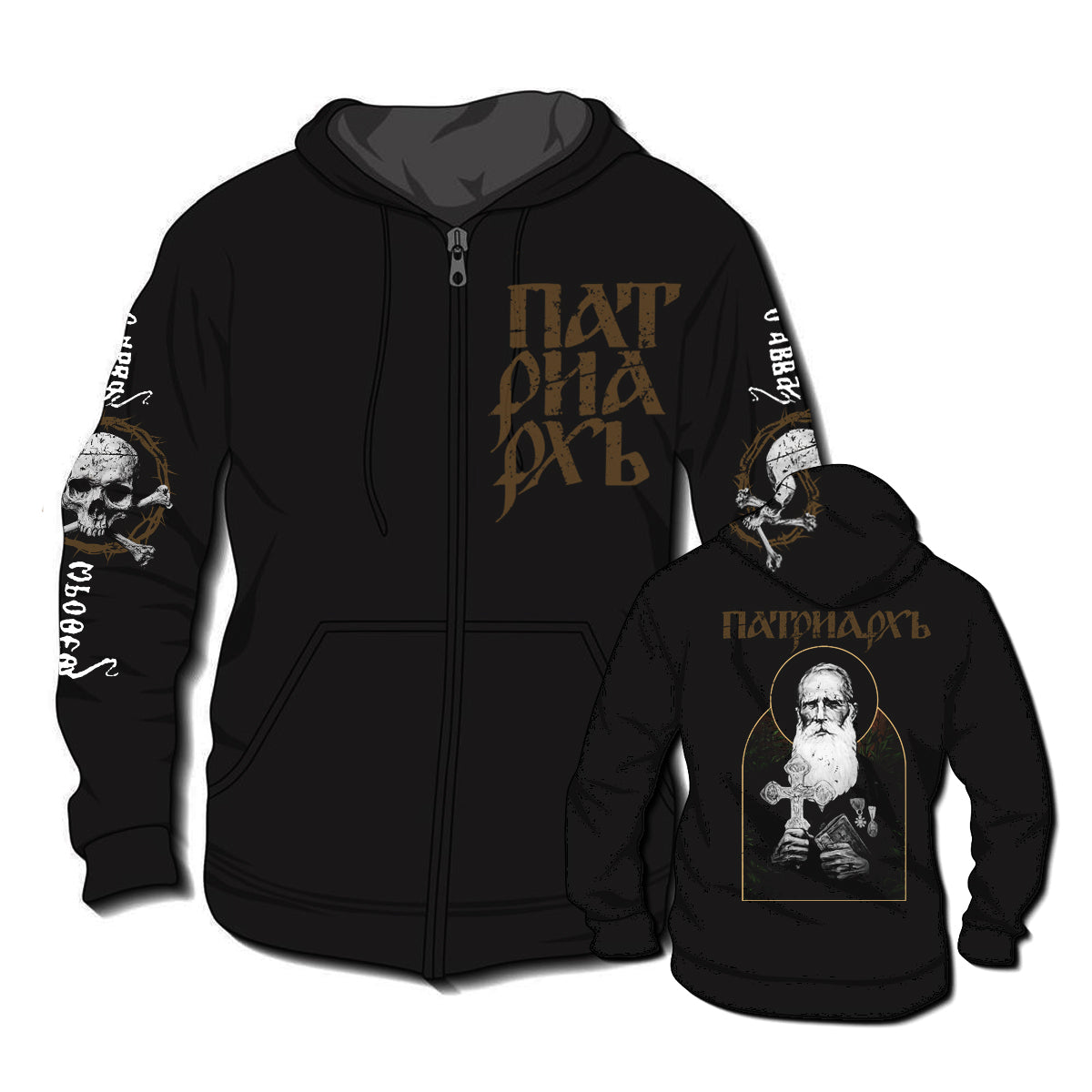 PATRIARKH - Prorok Ilja ZIPPER HOODIE – Patriarkh Official Webstore