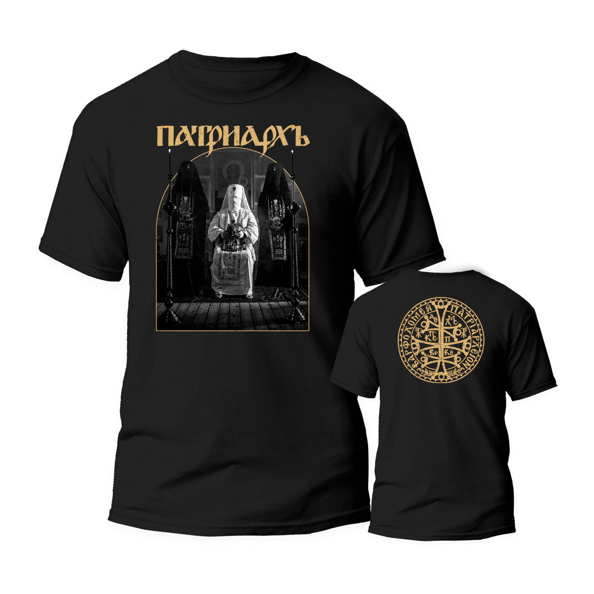 PATRIARKH - The Patriarkh (PRE-ORDER)