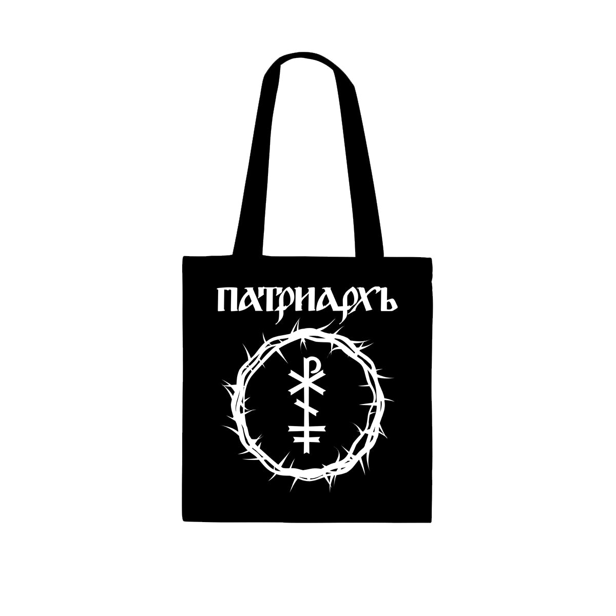 PATRIARKH - The Symbol TOTE BAG